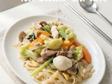 Kwetiaw Siram