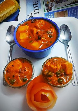 A picture of Shahi Paneer.