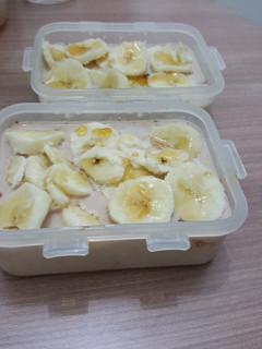 Foto resep Choco Banana overnight oat