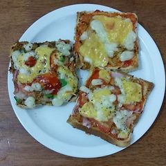 A picture of Bread tikka pizza# Ramadan iftar contest# cookpad.