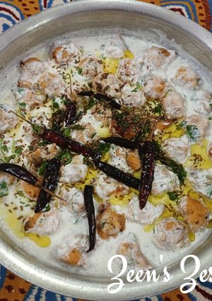 A picture of Two Lentils Dahi Badey/Vade.
