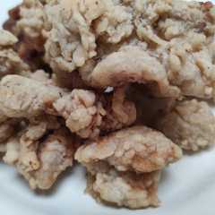 รูปของ Crispy Fried Lamb