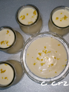 Una foto de Crema de limón