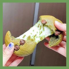A picture of Matcha Mochi Cookie🍪🥰.