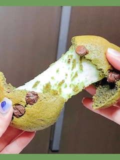 A picture of Matcha Mochi Cookie🍪🥰.