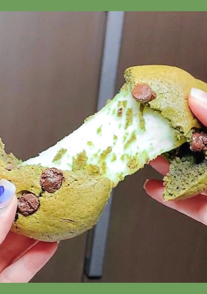 A picture of Matcha Mochi Cookie🍪🥰.