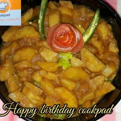 Mazaydaaar Aloo Karahi A picture of Mazaydaaar Aloo Karahi.