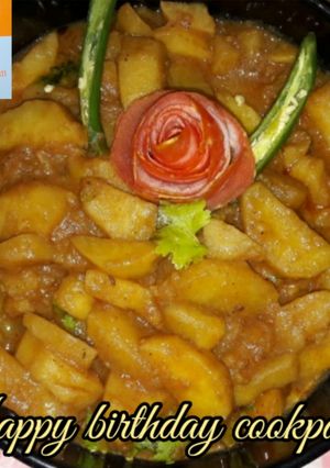 A picture of Mazaydaaar Aloo Karahi.