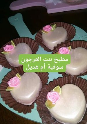 صورة لوصفة قلوب العشاق حلوه لعيد الأضحى المبارك