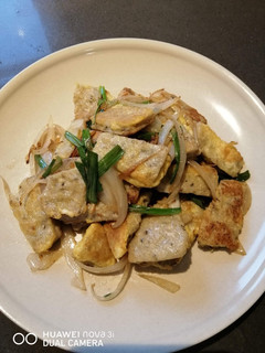 A picture of Minced Fish.