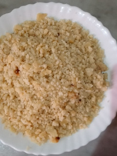 صورة لوصفة الرفيس