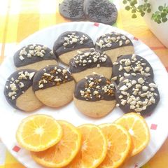Nutritious Orange Cookies A picture of Nutritious Orange Cookies.