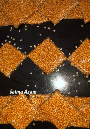 A picture of Till ki chikki❄تِل کی چکی ❄.