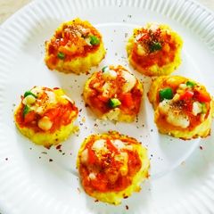 A picture of Cauliflower crusted Pizza Bites.