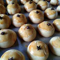 รูปของ Nastar klasik cengkeh