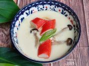 Gambar chawan mushi crabstick
