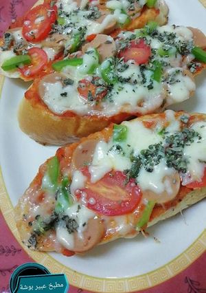 صورة لوصفة البيتزا السريعه