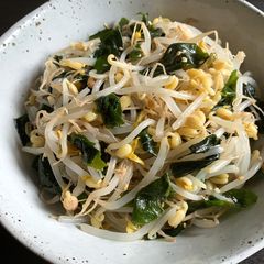 A picture of Korean Inspired Bean Sprouts & Wakame Salad.