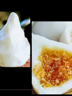 ஆசிய உகாதிச்சே மோடக் (Aasia ukaathiche modhak recipe in tamil) செய்முறை முக்கிய புகைப்படம்