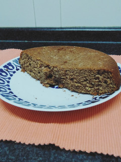 Una foto de Bizcocho de chocolate y avellanas
