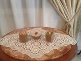 عصيدة بوفريوة (البندق)
