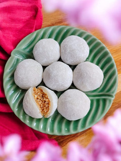 Foto resep Mochi Kacang Khas Sukabumi
