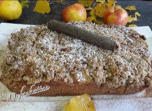 صورة لوصفة كيكة التفاح 🍎المقرمش