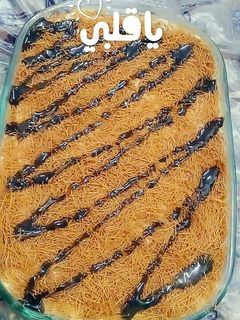صورة لوصفة حلى الخشخش 😋