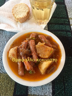 Φωτογραφία της συνταγής Θράψαλο κοκκινιστό!