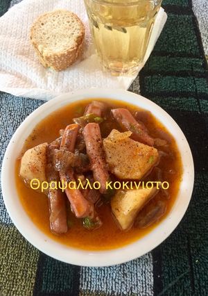 Φωτογραφία της συνταγής Θράψαλο κοκκινιστό!