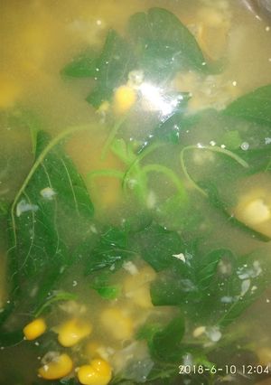 Foto resep Sayur menir