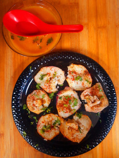 A picture of Yam Fry.