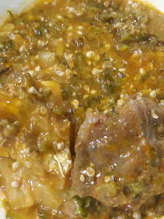 A picture of Okro soup with scent leaves.