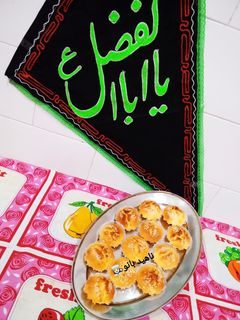 عکسی از دستور کیک یزدی برای مجلس روضه امام حسین(ع)🖤🏴