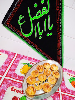 عکسی از دستور کیک یزدی برای مجلس روضه امام حسین(ع)🖤🏴