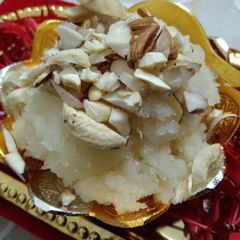 A picture of Sooji halwa.