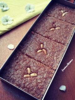 صورة لوصفة قلب اللوز 💛