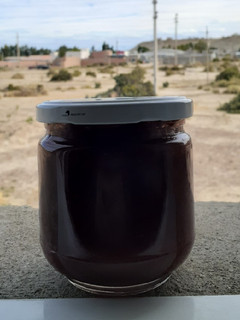Una foto de Dulce casero de ciruela