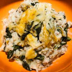 A picture of Turkey 🦃 Spinach Casserole 🥘.