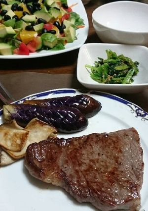 Hình của món Bít tết thịt bò Kobe.