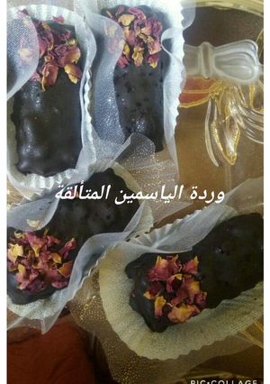 صورة لوصفة صابلي سنيكرز