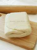 Quick Homemade Puff Pastry