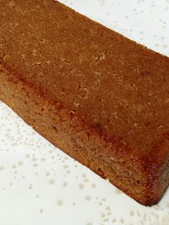 Una foto de Bizcocho de limón con aquafaba