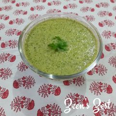 A picture of Celery and Coriander Soup.
