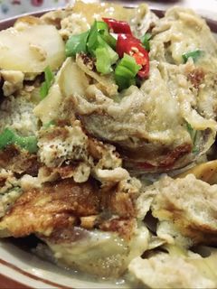 Foto resep Chicken Katsudon