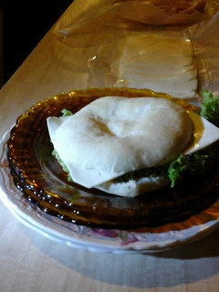 Una foto de Pan de Pita