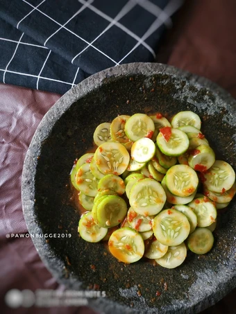 Langkah Mudah untuk Membikin Resep  Reuceuh Bonteng yang Menggugah Selera, Enak