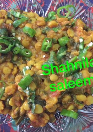A picture of Dal chana with spinach.