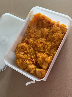 Una foto de Arroz con Pollo