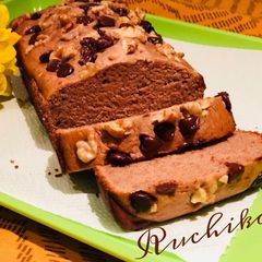 A picture of Eggless Banana Loaf.